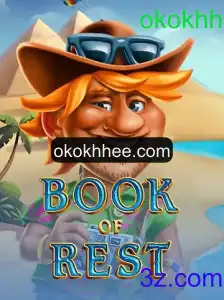 Desbravando o Universo de 'BookofRest': Um Guia Completo