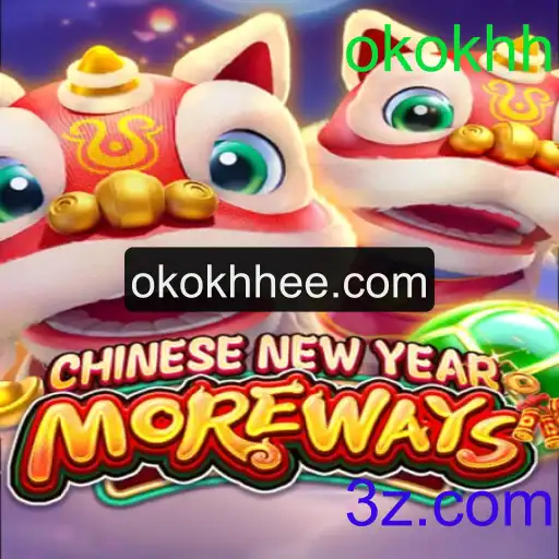 CHINESENEWYEARMOREWAYS: Descubra este Novo Jogo Emocionante