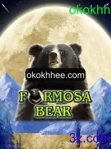 Explorando o Universo de FormosaBear: Instruções, Estratégias e Atualizações
