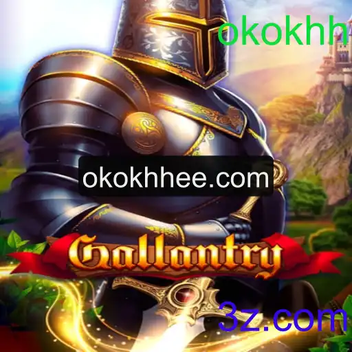 Explorando o Mundo de Gallantry: Um Jogo de Estratégia e Coragem