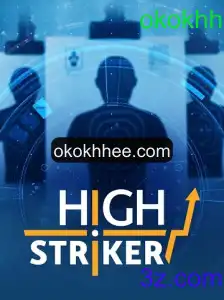 HighStriker: Uma Análise Completa do Jogo e Suas Dinâmicas