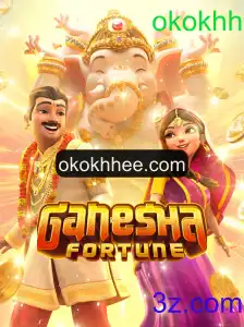 GaneshaFortune: Desvendando o Fascinante Mundo do Jogo com Estratégia