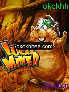 Explorando o Universo de LuckyMiner: Uma Introdução ao Mundo da Aventura e Estratégia