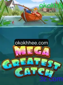 Conheça MegaGreatestCatch: O Jogo Emocionante que Conquista o Mundo dos Games