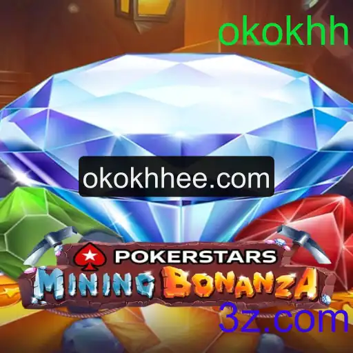 Explorando o Pokerstars: Regras e Atualizações do Mundo do Poker Online