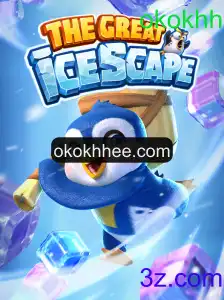 Explorando o Jogo TheGreatIcescape: Uma Aventura Gelada para Todas as Idades