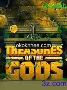 Explorando o Fascinante Mundo de TreasureoftheGods