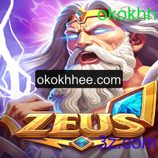 Explorando o Mundo de Zeus: O Jogo que Desafia Estratégias com Intensidade