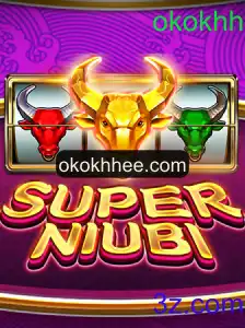 Descubra o Fascinante Mundo de SuperNiubi: O Jogo que Está Conquistando a Comunidade Gamer